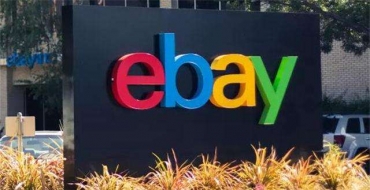 Ebay【美国站】产品识别码分类要求