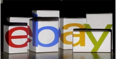 ebay [德国站]特定分类中的物品产品识别码的强制性要求