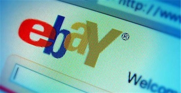 ebay【英国】产品识别码分类要求