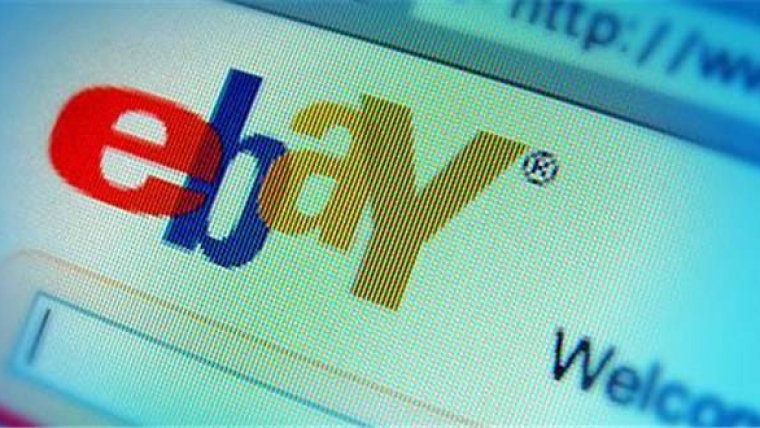 ebay【英国】产品识别码分类要求