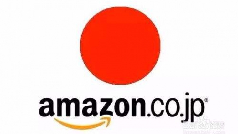 亚马逊日本站成立大客户管理组协助开拓日本市场