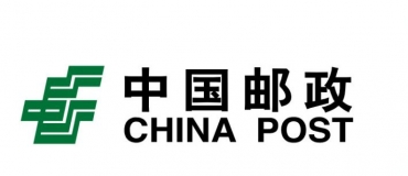 中邮小包全折收货，跨境电商物流何去何从？