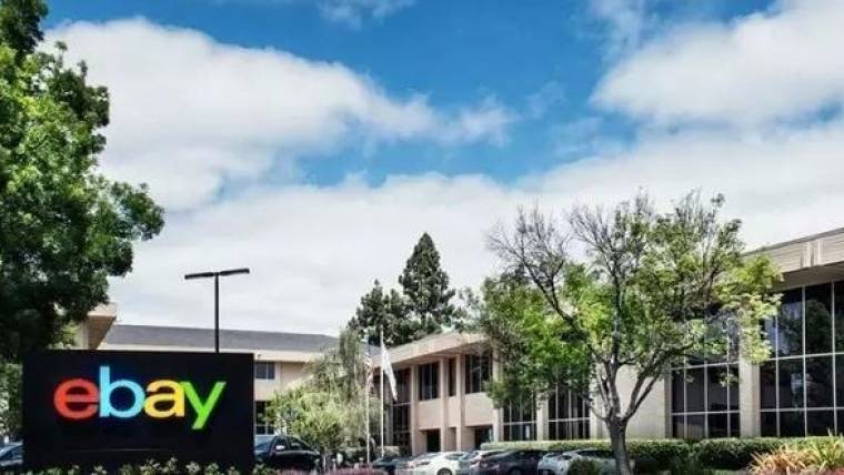 eBay卖家注意了，请抓紧填写产品识别码