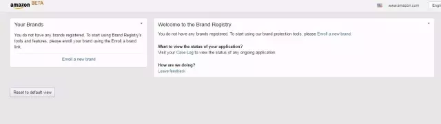 亚马逊品牌备案流程 亚马逊品牌备案流程