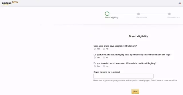 亚马逊品牌备案流程 亚马逊品牌备案流程