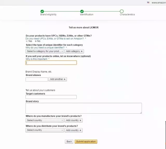 亚马逊品牌备案流程 亚马逊品牌备案流程