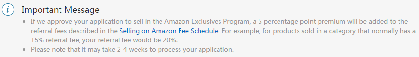 Amazon Exclusives（独家销售计划）申请流程、条件、费用详解