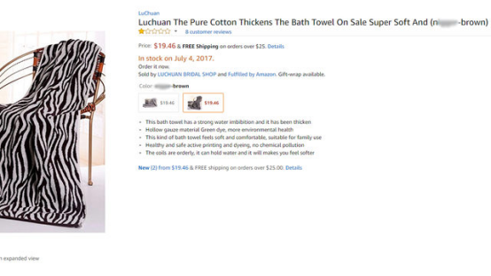 亚马逊卖家犯众怒,使用种族歧视语言被投诉