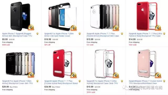 “iPhone 8 (case , cover )”爆款卖家排行榜早已产生！