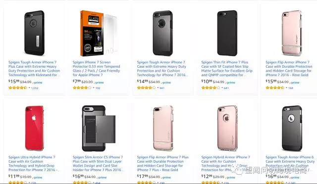 “iPhone 8 (case , cover )”爆款卖家排行榜早已产生！