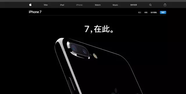 “iPhone 8 (case , cover )”爆款卖家排行榜早已产生！