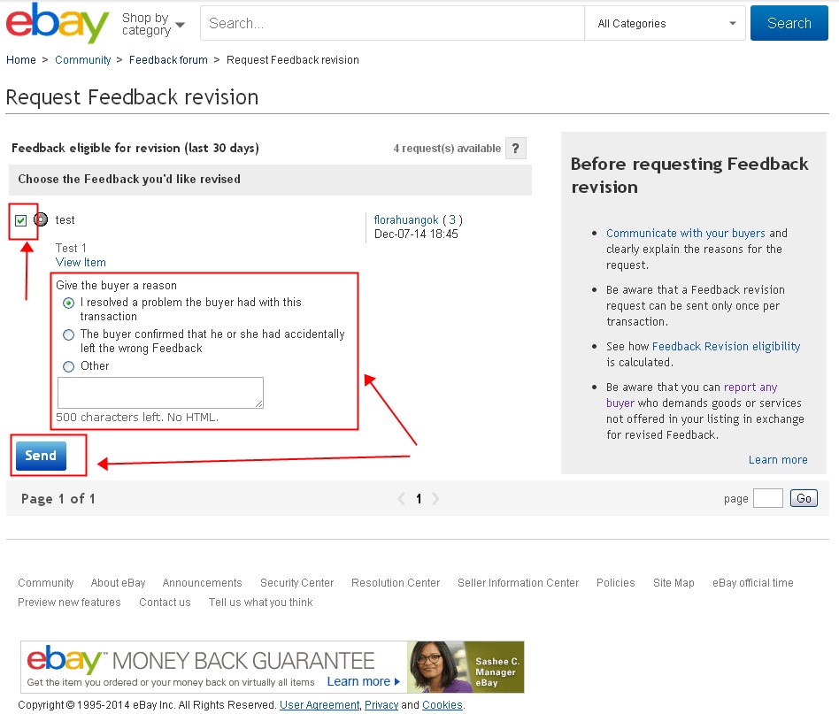 eBay卖家如何要求买家修改信用评价？