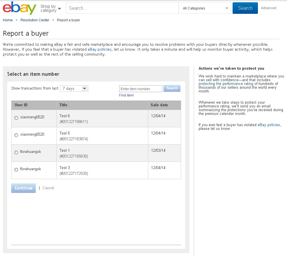 eBay卖家如何要求买家修改信用评价？