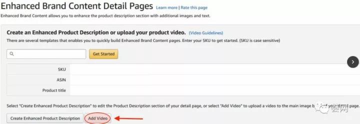 亚马逊产品主图怎么添加视频，你有注意到视频比重悄然提升了吗？