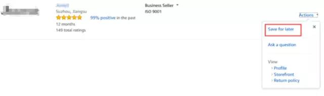 亚马逊 Business 账号运营攻略，让你的销售曲线“6”到飞起来！