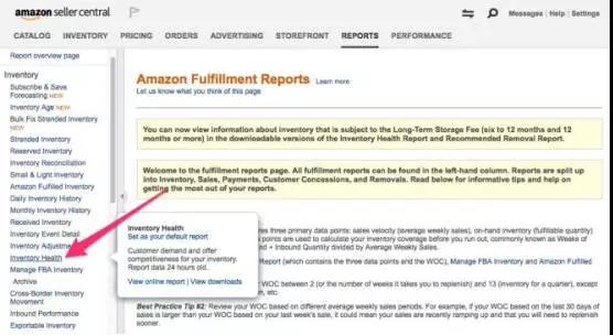 如何判定亚马逊FBA产品需要收取长期仓储费？几个规避的方法教给你