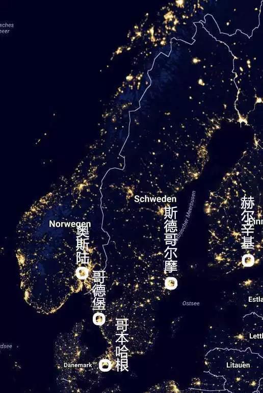 亚马逊瑞典站要来了！跨境电商的瑞典市场要如何打开呢？