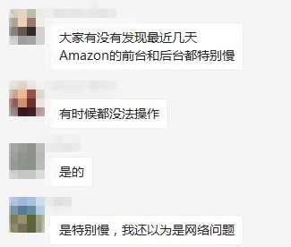 亚马逊系统Bug持续发酵，招式频出的背后真相是什么？