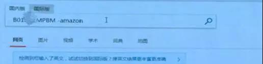 亚马逊新增Coupons功能，千万不要错过这个站外推广的好时机！