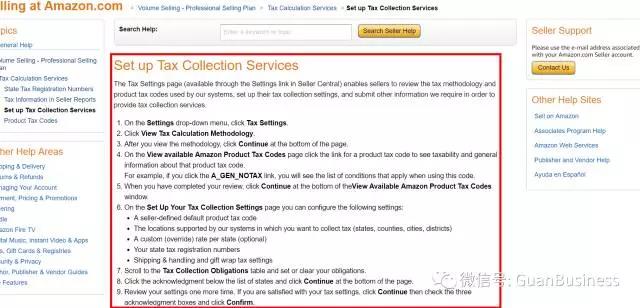 2018年1月1日起，亚马逊将开始征收销售税