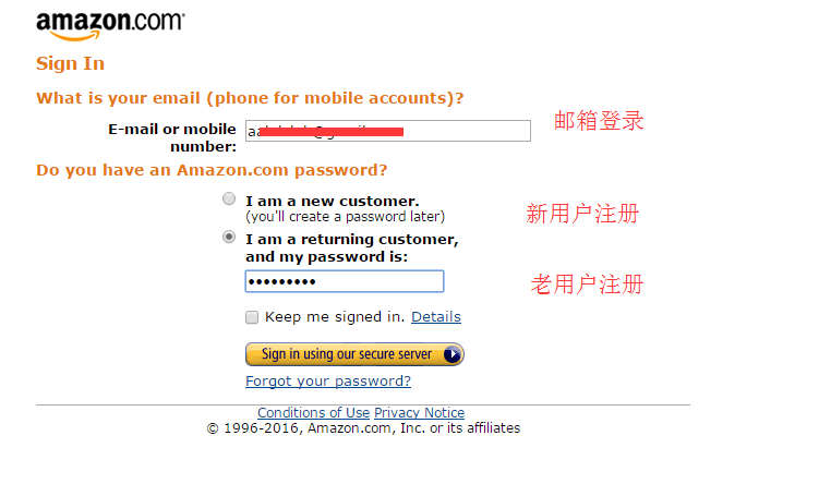 亚马逊affiliate联盟要怎么注册，教你怎么用Amazon Affiliate赚钱