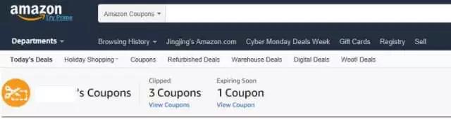亚马逊首次对第三方卖家开放促销工具 Coupons，为销量打Call！