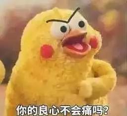 亚马逊商户动歪脑筋，时薪10美元雇水军刷差评，这还咋玩？