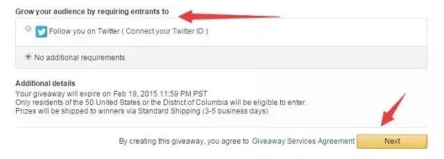 亚马逊Giveaway如何设置？用好Giveaway帮你引来新流量