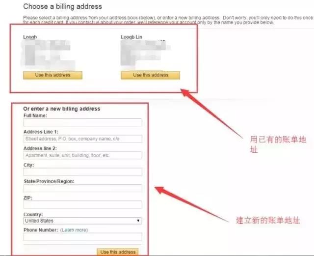 亚马逊Giveaway如何设置？用好Giveaway帮你引来新流量