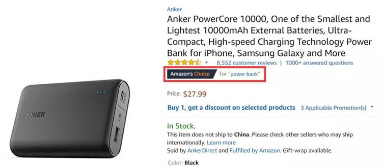 关于Amazon's Choice标识，你该知道的那些事