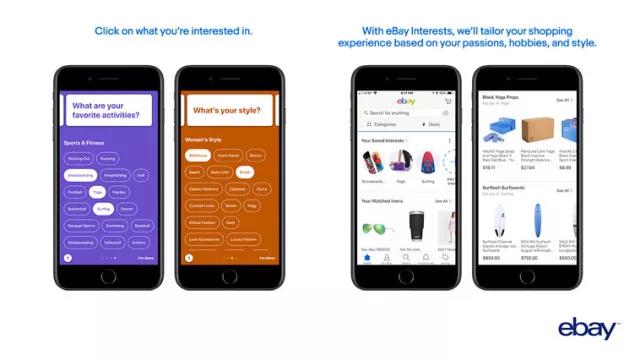 eBay新上线“兴趣购物”功能，私人订制的个性化商店是未来趋势