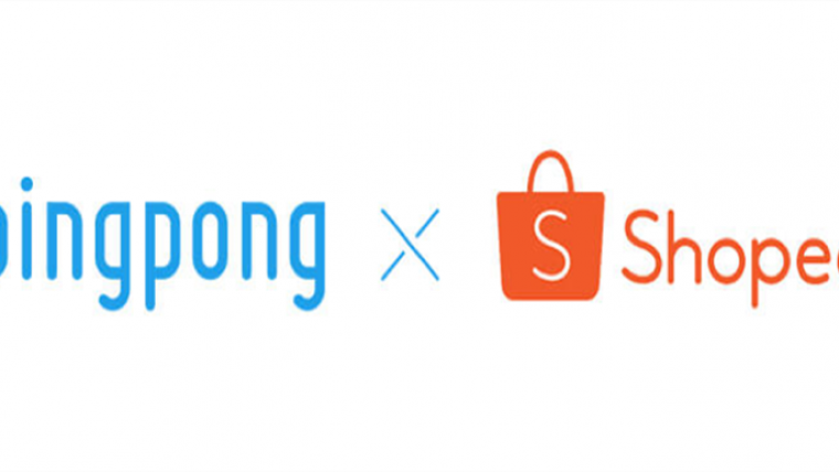 Shopee后台如何关联绑定PingPong收款账户？