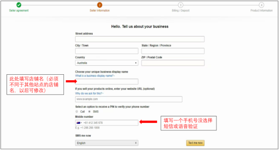 2019亚马逊全球开店澳洲站注册流程