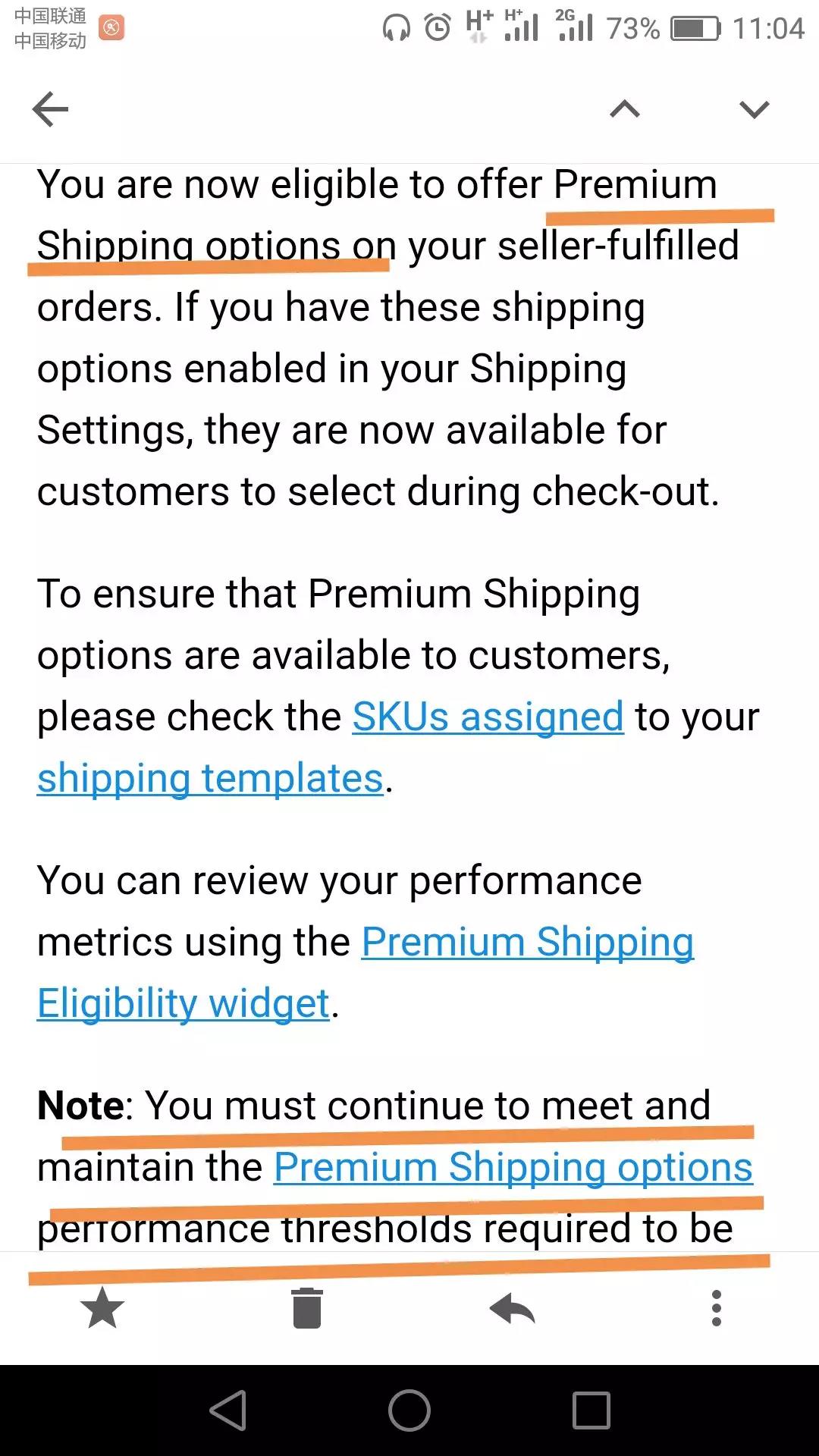 什么是Premium Shipping options优先配送？